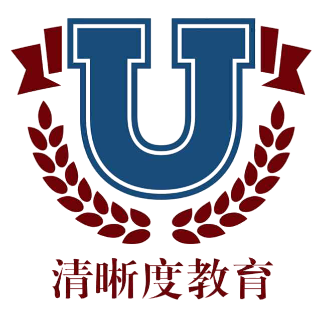 大连清晰度留学工作室