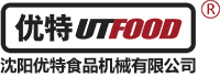 沈阳优特,优特食品,沈阳优特食品机械有限公司