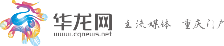 视听