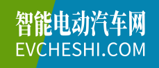 电动汽车