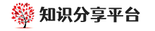 商乾号