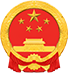 宜春市文化广电旅游局