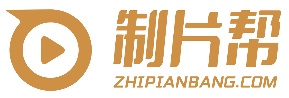 武汉宣传片制作拍摄