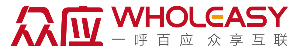 众应WHOLEASY