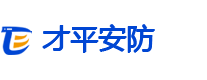 泸州市江阳区才平安防产品经营部