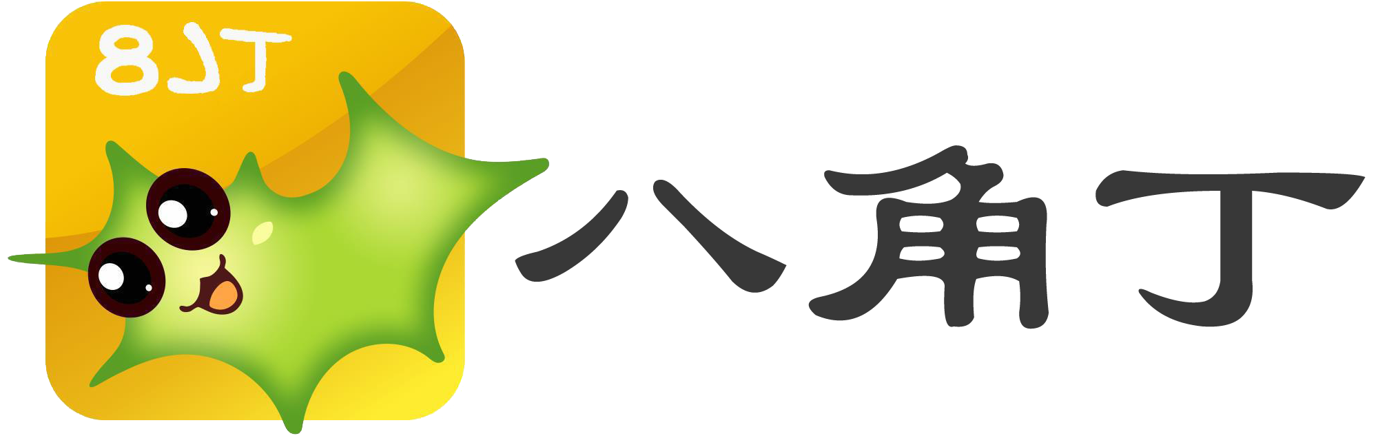 重庆微事通广告传媒有限公司