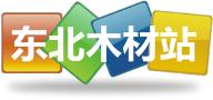 保定木材批发市场