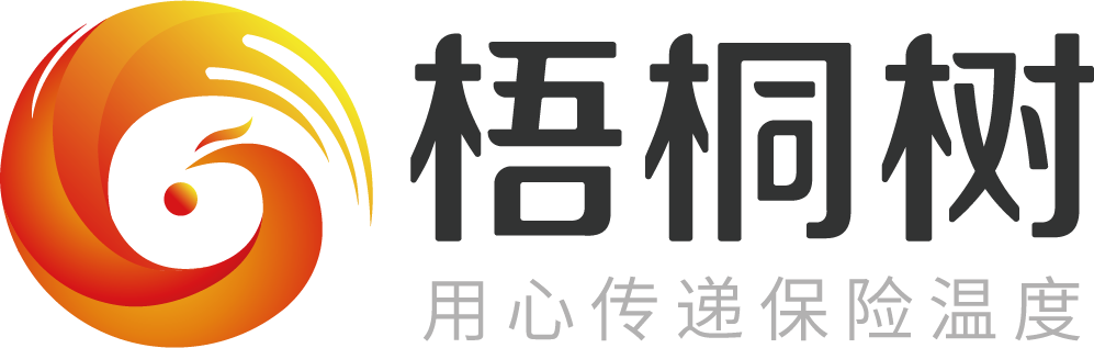 买保险上梧桐树