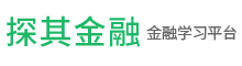 探其金融首页