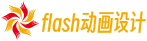 flash火柴人动画