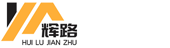 重庆外墙维修