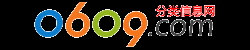 0609网