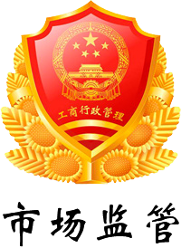 太极养生医馆