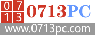 0713pc