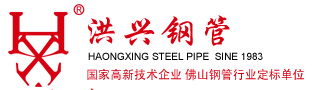 钢管厂家