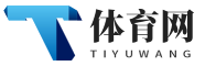 淘游体育资讯