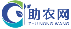 助农网