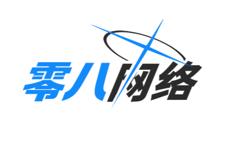 零八网络