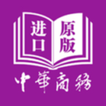 中商业务接口服务