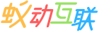 蚁动互联自助建站服务