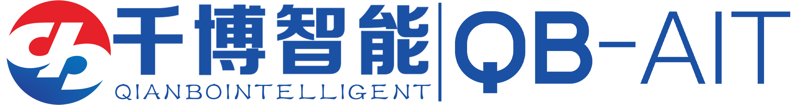 湖北千博智能科技有限公司