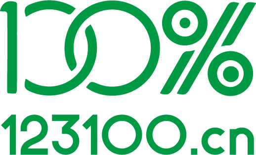 百分百数卡