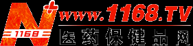 2021年武汉威联药交会