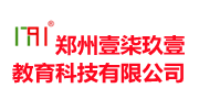 郑州壹柒玖壹教育科技有限公司