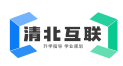 清北互联少儿编程
