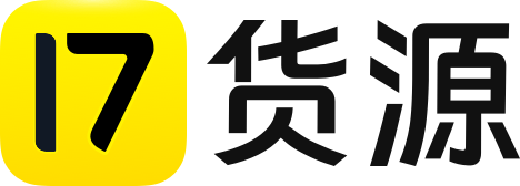 17货源【一起做网店】潮汕服装批发