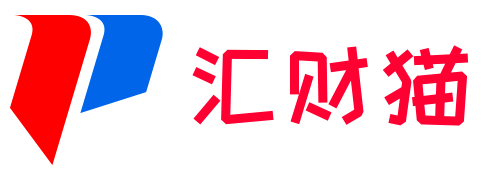 汇财猫