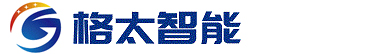 上海格太智能科技有限公司