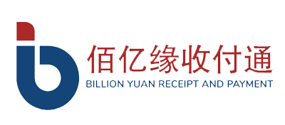 佰亿缘收银系统小程序商城