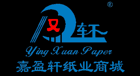 嘉盈轩纸业商城