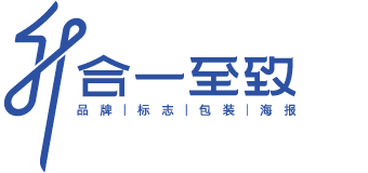 成都合一至致广告有限公司