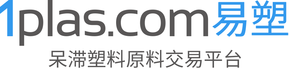1Plas(易塑科技)