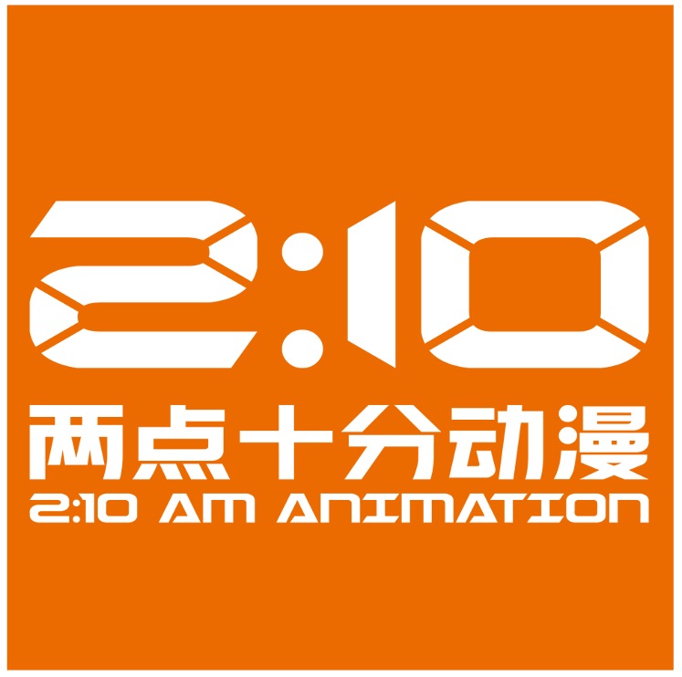 两点十分动漫官网