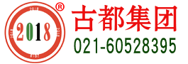 上海装修公司