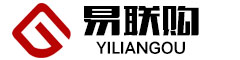 易联购