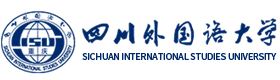 2026年四川外国语大学留学预科