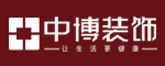 绍兴中博装饰