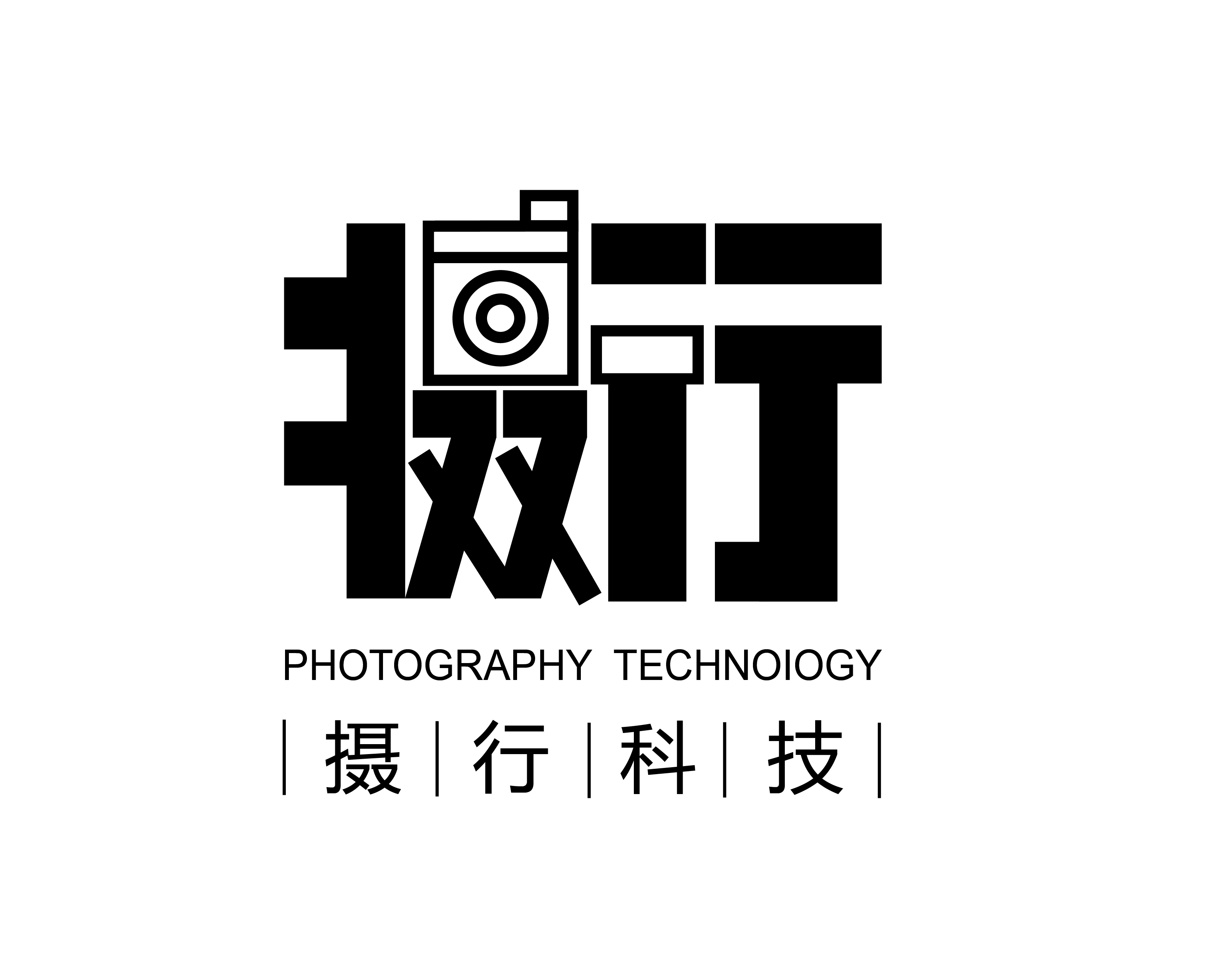 活动直播服务团队,会议会务直播公司,照片直播拍摄,直播摄影摄像