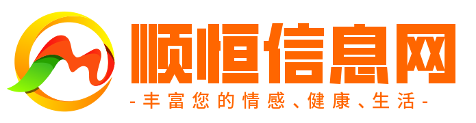 一个可以丰富您情感
