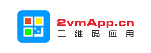 二维码应用网首页