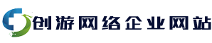 温州创游互娱网络科技有限责任公司