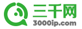 三千网