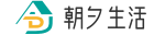 朝夕网