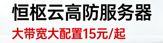 东楼资源网