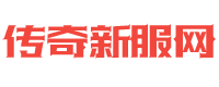 沉默网通私服,网通沉默传奇,沉默网通传奇私服,传奇手游发布网