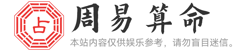 浙象游戏网